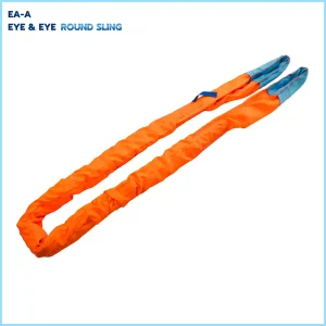 Alternative view of EA-A ROUND SLING