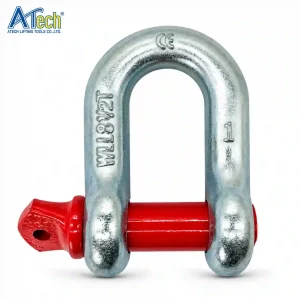 G210 Screw Pin Chain Shackle
